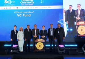 SEACare 2025 officially open its doors until 25 April 2025