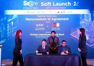 SEACare 2025 – Your Gateway to Southeast Asia’s Thriving Healthcare Market and Strategic Connections