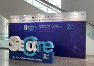 SEA Healthcare & Pharma Show 2025 Tampilkan Inovasi Terkini Dalam Dunia Kesihatan dan Farmaseutikal