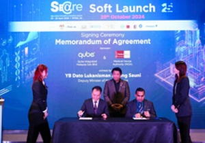 SEACare 2025: 通往东南亚繁荣医疗市场和战略合作的门户